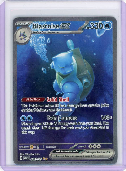 Blastoise ex Pokemon 151 Special Illustration Rare #200/165 – Official Pokemon TCG Product