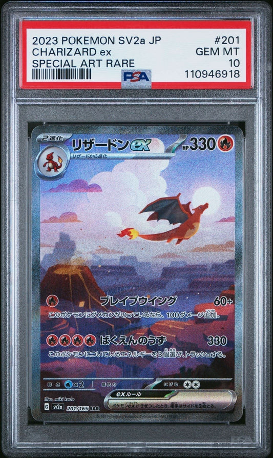 Charizard ex Pokemon 151 Japanese Special Art Rare #201/165 PSA 10 – Official Pokemon TCG Product