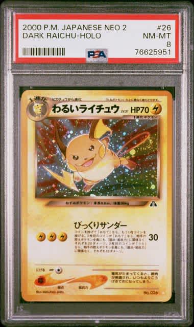 Dark Raichu 2000 Pokemon Neo 2 holo (Japanese) PSA 8 – Official Pokemon TCG Product