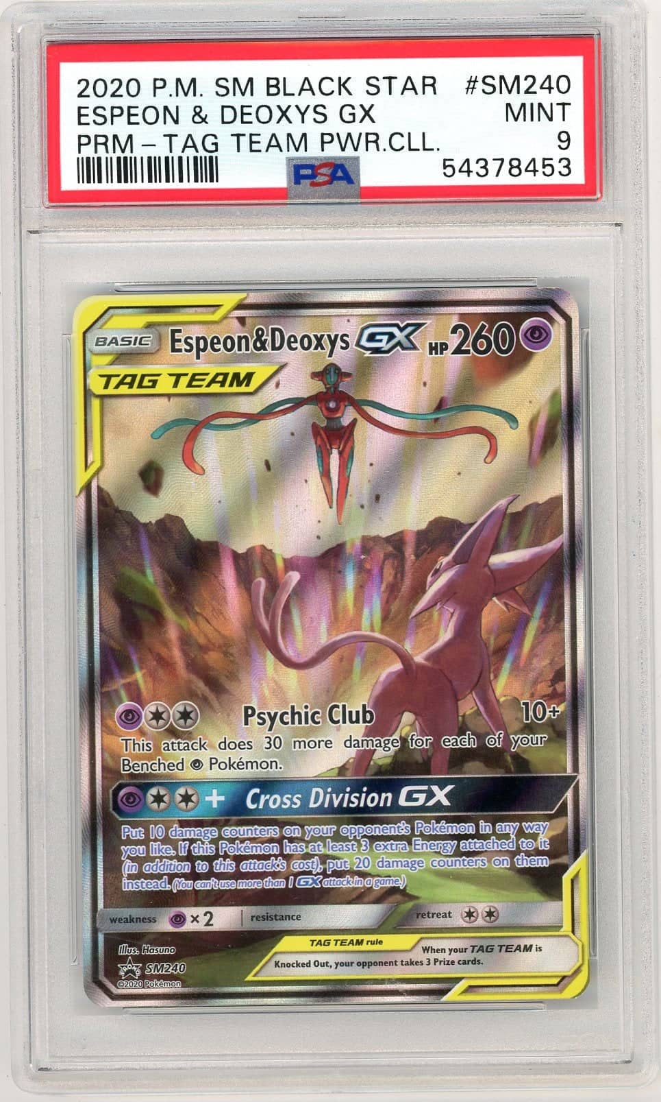 Espeon & Deoxys GX Pokemon Black Star Promo #SM240 PSA 9 – Official Pokemon TCG Product