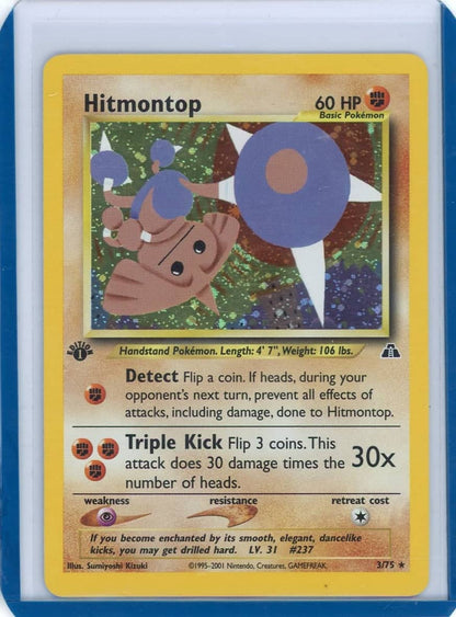 Hitmontop 2001 Pokemon Neo Discovery 1st Edition holo #3/75 – Official Pokemon TCG Product