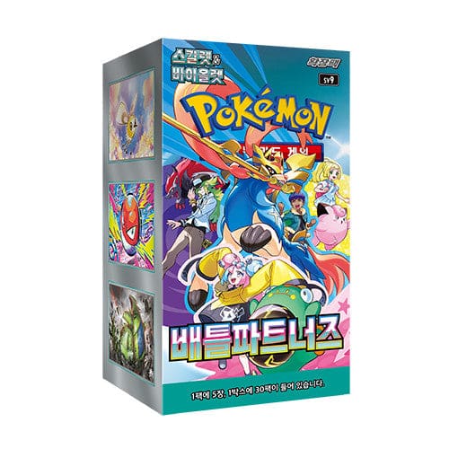 Japanese Pokemon TCG Korean Battle Partners SV9 Booster Box – Rare & Exclusive Cards