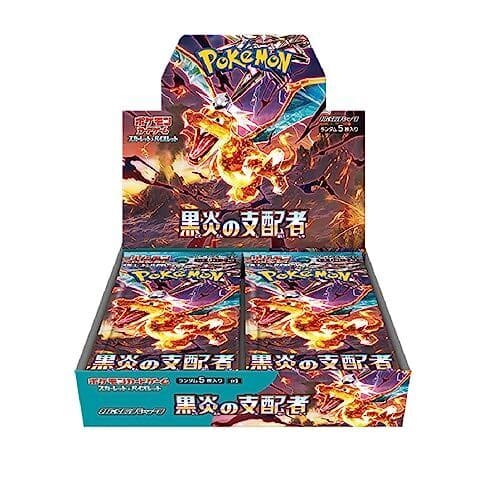 Japanese Pokemon TCG Obsidian Flames - Ruler Of The Black Flame Booster Box – Rare & Exclusive Cards
