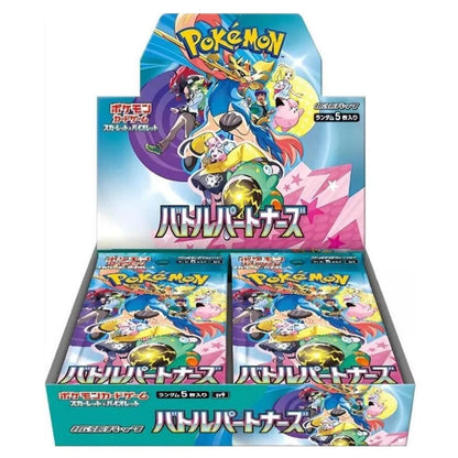 Japanese Pokemon TCG Scarlet & Violet Battle Partners - Japanese Booster Box – Rare & Exclusive Cards
