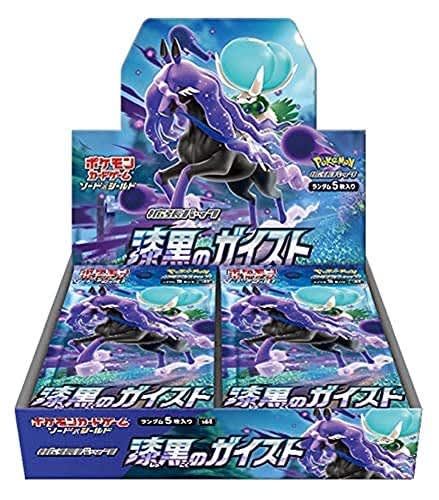 Japanese Pokemon TCG Sword & Shield - Jet Black Geist Booster Box (Japanese) – Rare & Exclusive Cards