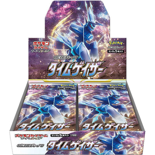 Japanese Pokemon TCG Sword & Shield - Expansion Pack Time Gazer s10D Booster Box – Rare & Exclusive Cards