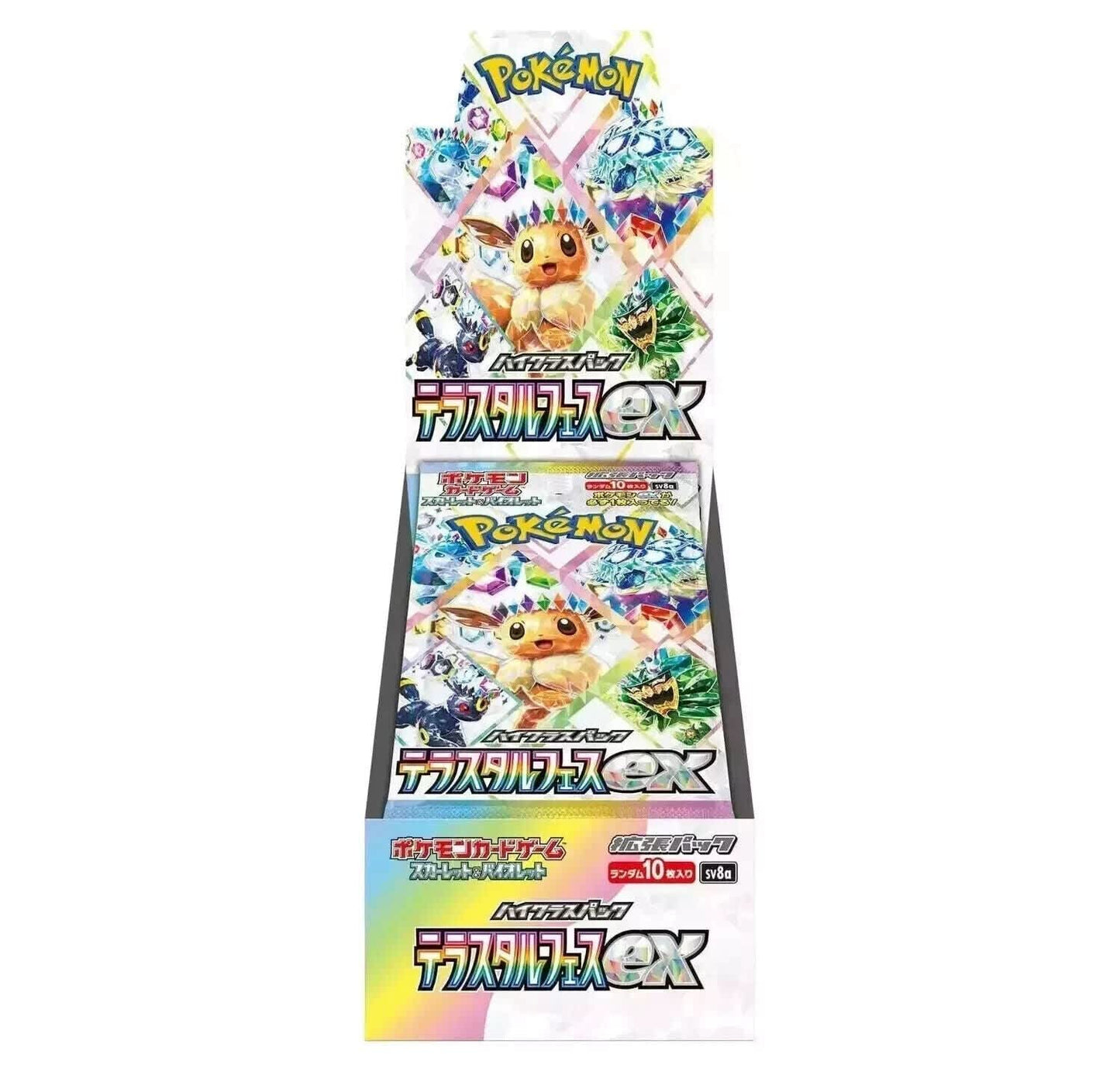 Japanese Pokemon TCG Terastal Festival ex - Japanese Pokemon Booster Box (SV8a) – Rare & Exclusive Cards