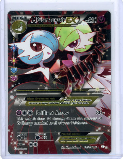Mega Gardevoir EX Pokemon Generations Radiant Collection #RC31/RC32 – Official Pokemon TCG Product