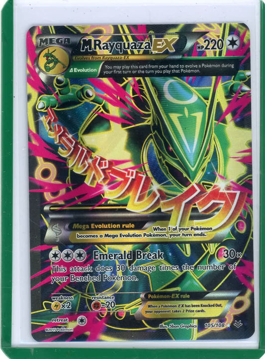 Mega Rayquaza EX Pokemon XY Roaring Skies Full-Art #105/108 – Official Pokemon TCG Product