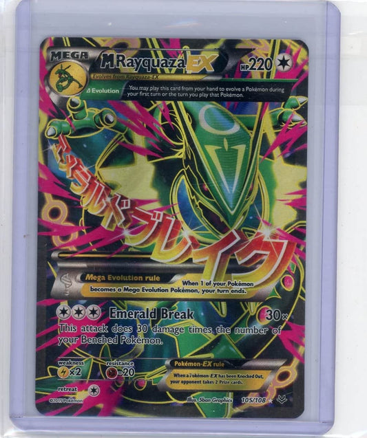 Mega Rayquaza EX Pokemon Roaring Skies Full-Art #105/108 – Official Pokemon TCG Product