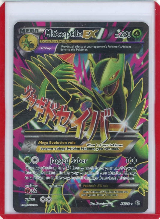 Mega Sceptile EX Pokemon Ancient Origins Full-Art #85/98 – Official Pokemon TCG Product