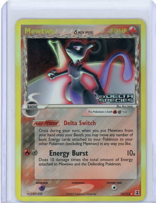 Mewtwo Pokemon EX Delta Species Reverse Holo #12/113 (Creased) – Official Pokemon TCG Product