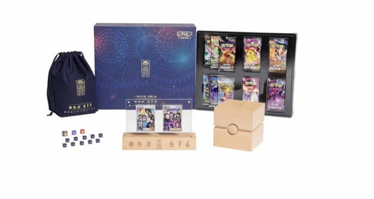 Pokemon Chinese TCG 1 Year Anniversary Alola Gift Box – Official Pokemon TCG Product