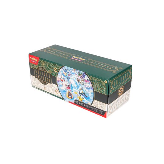 Pokemon Holiday Calendar 2024 – Official Pokemon TCG Product