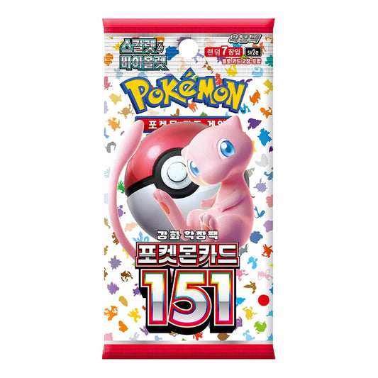Pokemon TCG: 151 - Booster Pack – Authentic Japanese Pokemon Cards