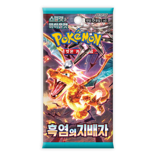 Pokemon TCG Ruler of the Black Flame SV3 Booster Pack (Korean) – Authentic Japanese Pokemon Cards