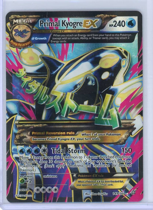 Primal Kyogre EX Pokemon XY Primal Clash Full-Art #149/160 (LP) – Official Pokemon TCG Product