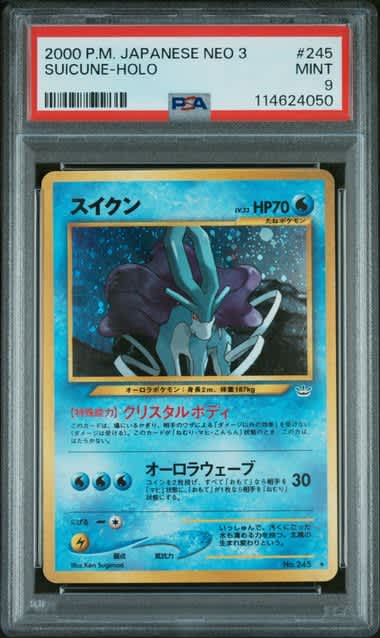 Suicune 2000 Pokemon Japanese Neo 3 Holo #245 PSA 9 – Official Pokemon TCG Product