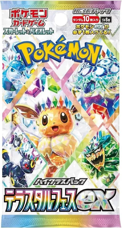 Japanese Pokemon TCG Terastal Festival ex - Japanese Pokemon Booster Box (SV8a) – Rare & Exclusive Cards