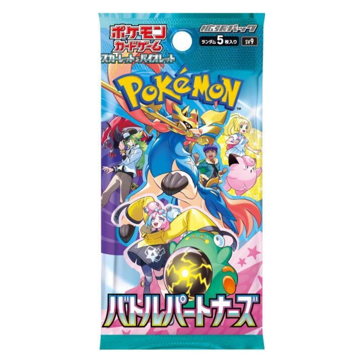 Japanese Pokemon TCG Scarlet & Violet Battle Partners - Japanese Booster Box – Rare & Exclusive Cards