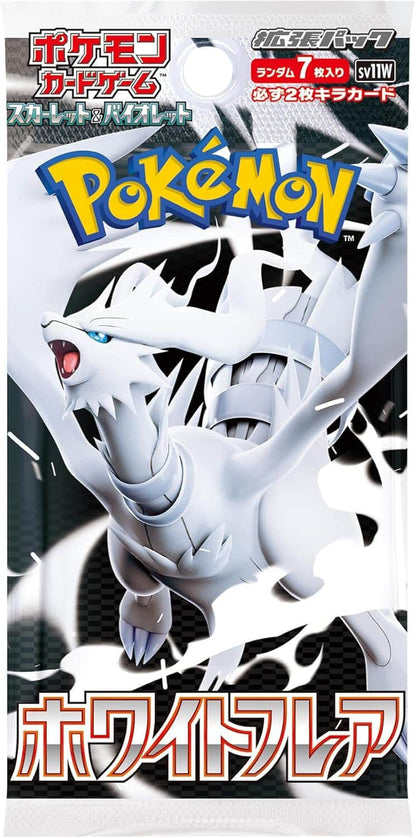 Japanese Pokemon TCG Scarlet & Violet - Japanese White Flare Booster Box – Rare & Exclusive Cards