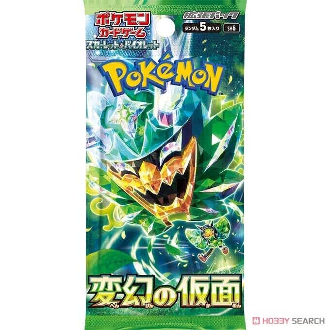 Pokemon TCG Scarlet & Violet - Mask of Change Box Japanese Version – Official Pokemon TCG Product