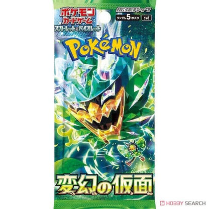 Pokemon TCG Scarlet & Violet - Mask of Change Box Japanese Version – Official Pokemon TCG Product