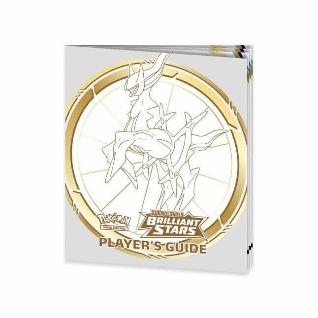 Pokemon TCG Sword & Shield Brilliant Stars Pokemon Center Elite Trainer Box – Complete Trainer Kit with Accessories