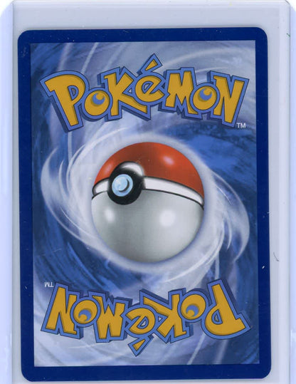 Eevee Pokemon Twilight Masquerade Illustration Rare #188/167 – Official Pokemon TCG Product