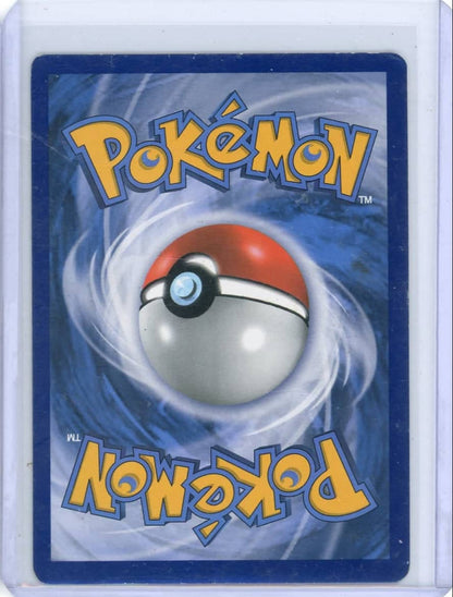 Mega Gyarados EX Pokemon BREAKpoint Full-Art #115/122 – Official Pokemon TCG Product