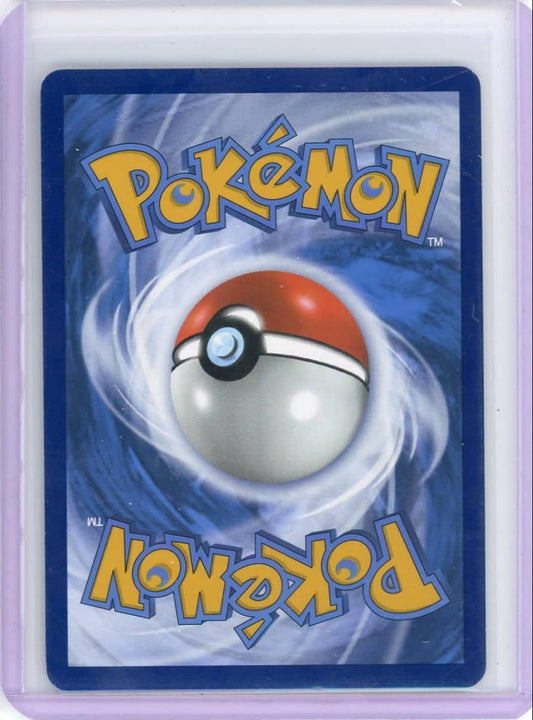 Blastoise ex Pokemon 151 Special Illustration Rare #200/165 – Official Pokemon TCG Product